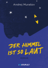 Cover für Der Himmel ist so laut